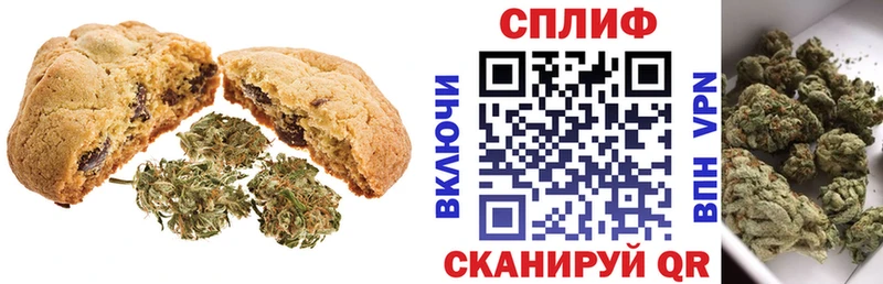 сайты даркнета состав  mega как войти  Кирово-Чепецк  Cannafood марихуана 
