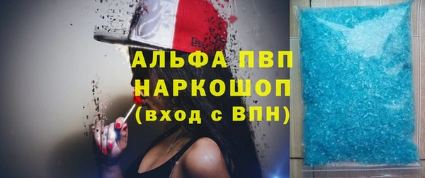 метадон Навашино