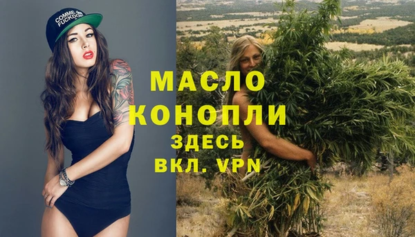 mdpv Наволоки
