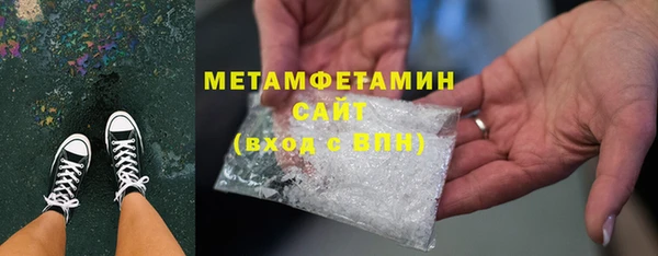 MESCALINE Надым