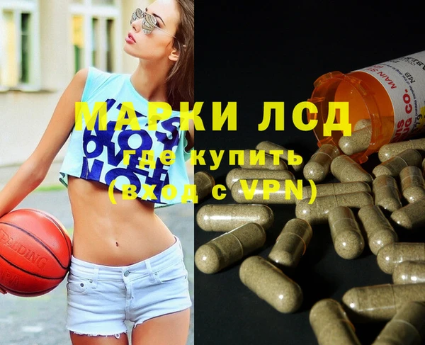 метадон Навашино