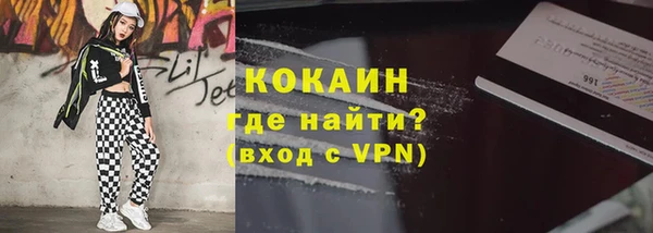 mdpv Наволоки