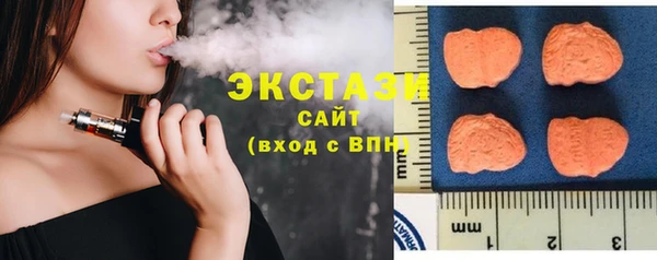 MESCALINE Надым
