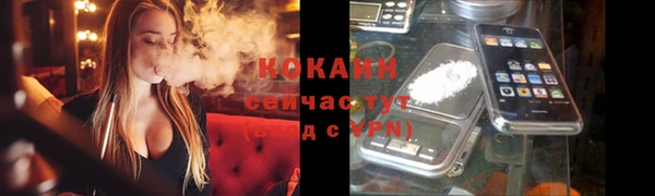 mdpv Наволоки