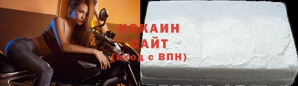 метадон Навашино