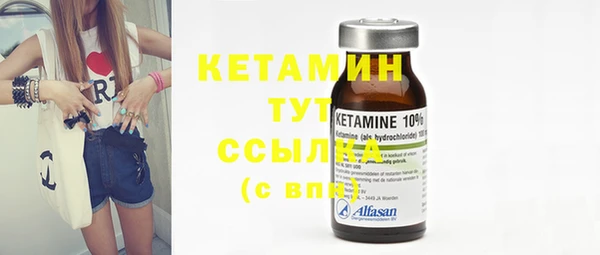 mdpv Наволоки