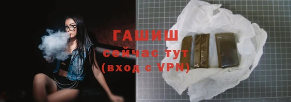 MESCALINE Надым