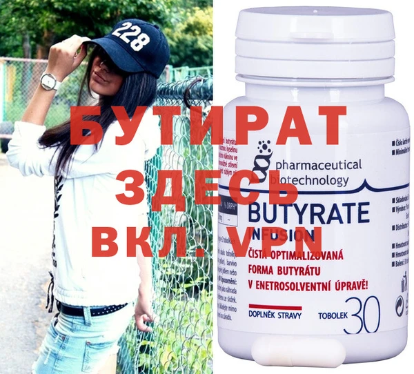 mdpv Наволоки