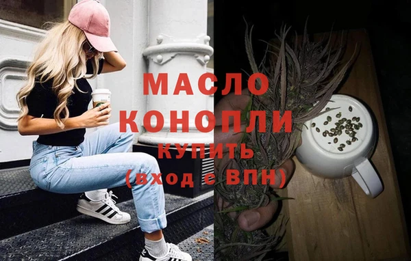 метадон Навашино