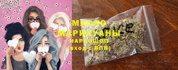 MESCALINE Надым