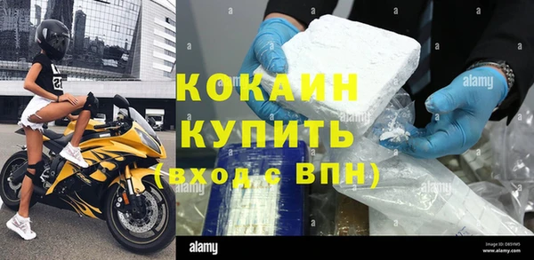 mdpv Наволоки