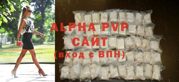 метадон Навашино