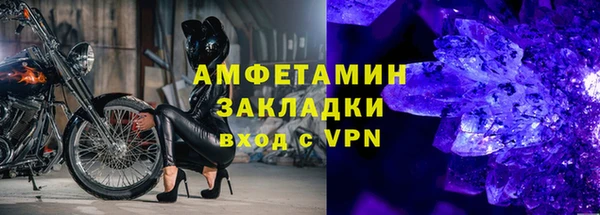 метадон Михайлов