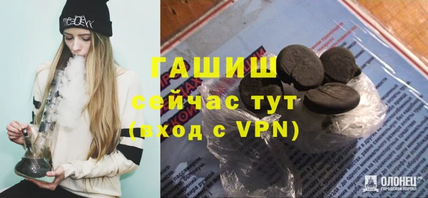 mdpv Наволоки