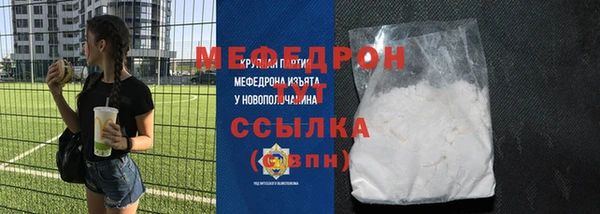 метадон Навашино