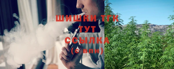 mdpv Наволоки