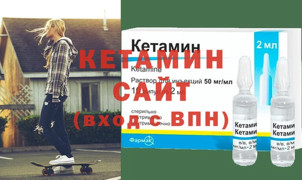 MESCALINE Надым