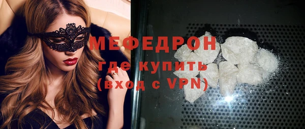 метадон Навашино