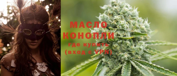 mdpv Наволоки