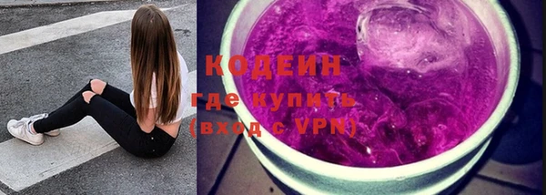 метадон Навашино