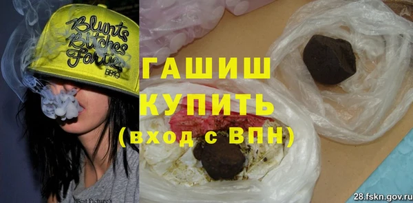 mdpv Наволоки
