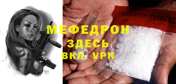 метадон Навашино