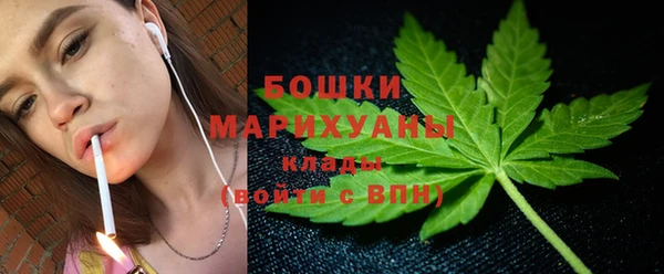метадон Навашино