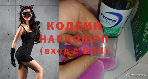 mdpv Наволоки
