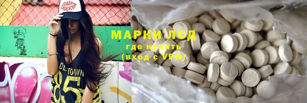 mdpv Наволоки