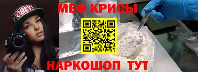 героин Волгодонск
