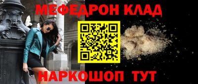 наркотики Волжский