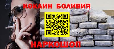 наркотики Волжский