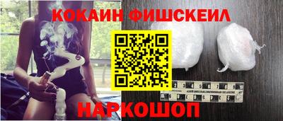 наркотики Волжский