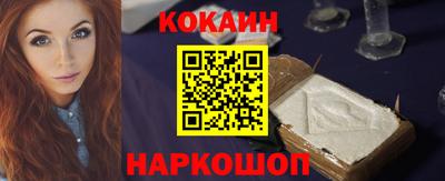 наркотики Волжский
