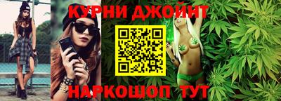 MESCALINE Азнакаево