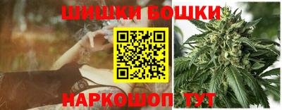 эйфоретик Волжск