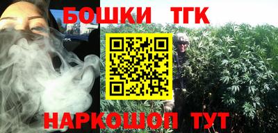 героин Волгодонск