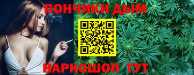 героин Волгодонск