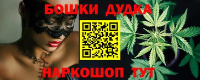 наркотики Волжский
