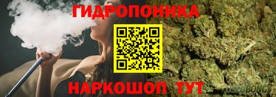 эйфоретик Волжск