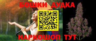 MESCALINE Азнакаево