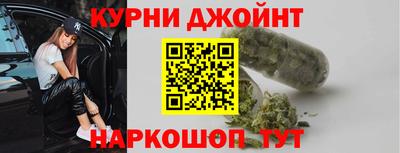 героин Волгодонск