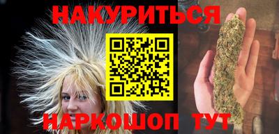 скорость Абинск