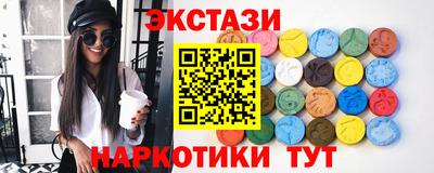 героин Волгодонск
