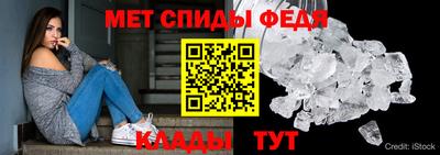 MESCALINE Азнакаево