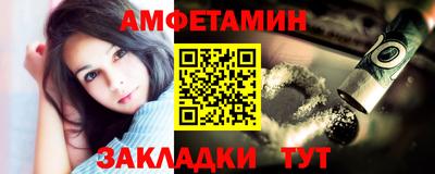 героин Волгодонск