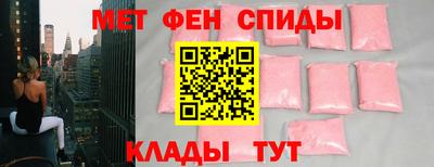 наркотики Волжский