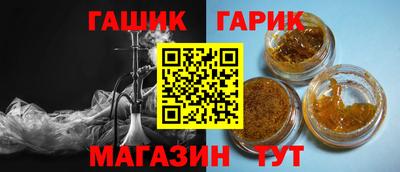 MESCALINE Азнакаево