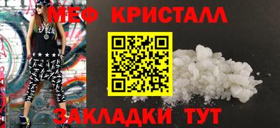 наркотики Волжский