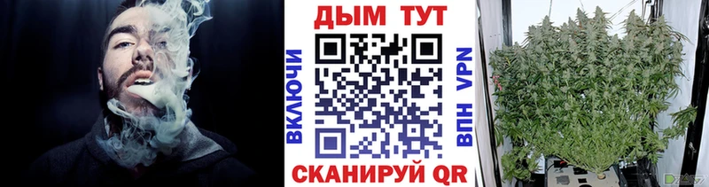 МАРИХУАНА MAZAR Кирово-Чепецк
